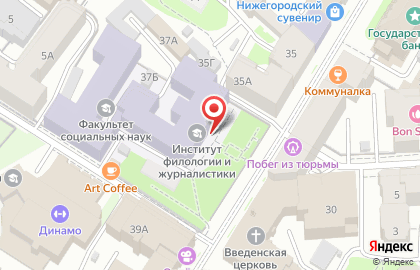 Нижегородский экспериментальный театр Next на Большой Покровской улице на карте