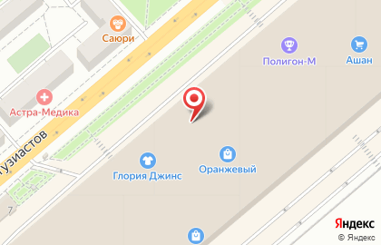 Кафе фастфудной продукции Burger Stand в Заводском районе на карте
