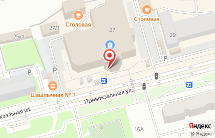 Пекарня Мамин Хлеб на Привокзальной улице на карте