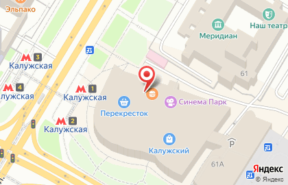 Кофейня фиксированных цен Cofix на Профсоюзной улице на карте