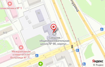 Сш №90 на карте