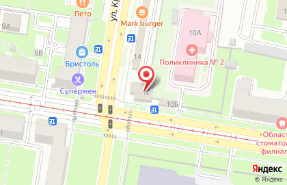 Магазин женской одежды на ул. Краснодонцев, 14а на карте