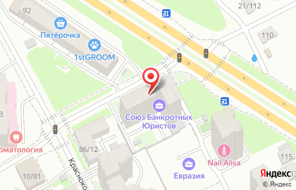 Салон красоты Счастье на Краснококшайской улице на карте