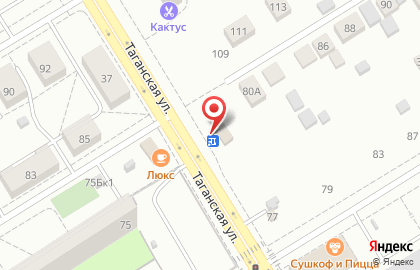 Магазин продуктов в Екатеринбурге на карте