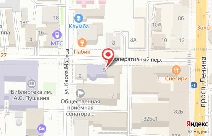 НИИ онкологии в Томске на карте