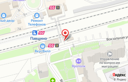 Киоск фастфудной продукции на Вокзальной улице на карте