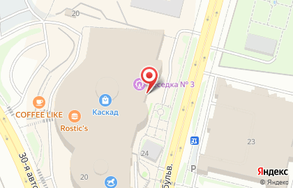 Магазин нижнего белья Incanto в Чебоксарах на карте