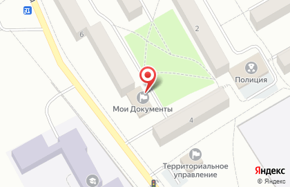 Пермский краевой многофункциональный центр предоставления государственных и муниципальных услуг в Перми на карте