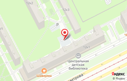 Ортопедический салон Орто-Рим на карте