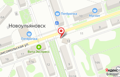 Кофейня Шоколад в Новоульяновске на карте