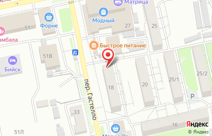 Зоомагазин Золотая рыбка в Барнауле на карте