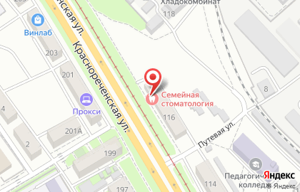 Семейная стоматология на Краснореченской улице на карте
