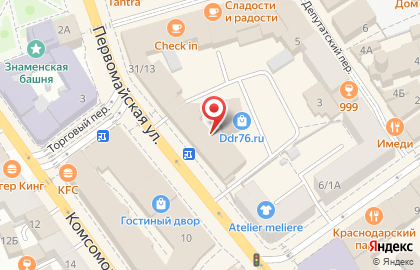 Enter на Первомайской улице на карте