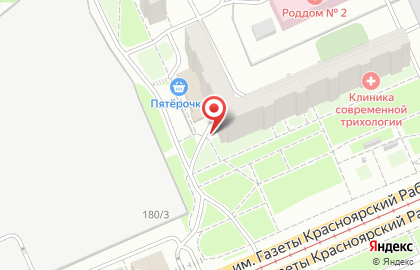 Салон-парикмахерская Гармония в Свердловском районе на карте
