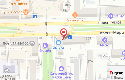 Компания по продаже и доставке суши и пиццы Суши-Маркет на проспекте Мира, 29 на карте