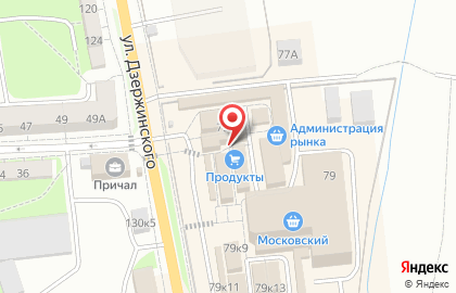 Магазин кондитерских изделий Сластена на улице Дзержинского на карте