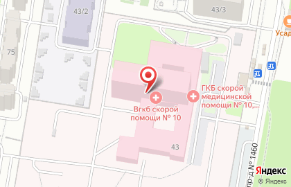 Медицинский центр МРТ-Диагностика на карте
