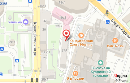 Неопро на карте