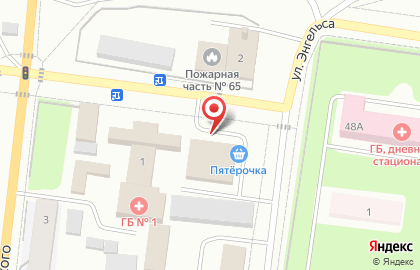 City fastfood на карте