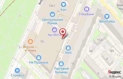 Ателье по ремонту одежды на улице Льва Толстого на карте