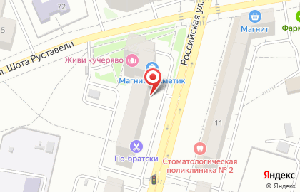 Частный детский сад Мэри Поппинс в Орджоникидзевском районе на карте