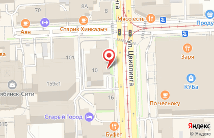 Банкомат СберБанк в Челябинске на карте