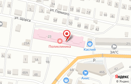 Совкомбанк в Астрахани на карте