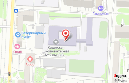 Саратовская кадетская школа-интернат №2 на карте
