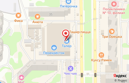 Аптека Доктор Столетов в Советском районе на карте
