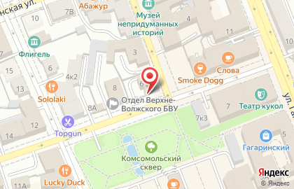 Сервисный центр Гарант во Владимире на карте