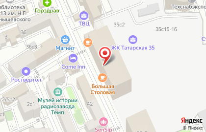 Seo-компания Скобеев и Партнеры на карте