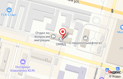 Салон связи МегаФон на улице Дзержинского на карте
