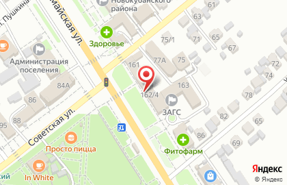 Магазин ВитаЛина на Первомайской улице на карте