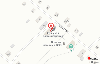 Почта России, АО на Садовой улице на карте