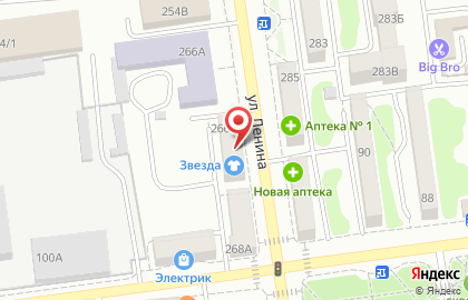 Книга Сервис на улице Ленина на карте