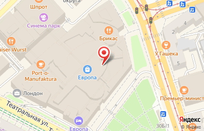 Ювелирный салон Московский Ювелирный Завод на Театральной улице на карте