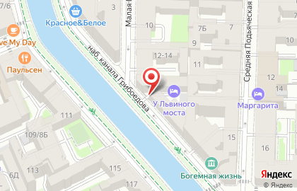 Кафе Мостик на карте