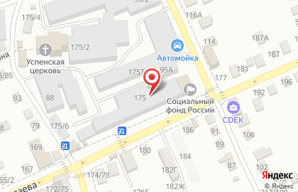 EKG на улице Чапаева на карте