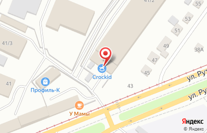 Компания Crockid в Кемерово на карте
