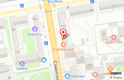 Медицинская лаборатория ИНВИТРО на Советской улице на карте