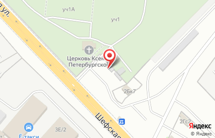 Мастерская по установке и изготовлению памятников в Екатеринбурге на карте