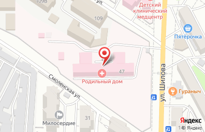 Городской родильный дом на улице Шилова на карте