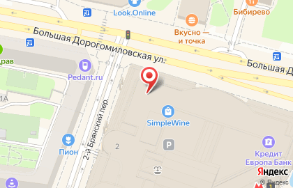 Магазин техники М.Видео на площади Киевского Вокзала на карте
