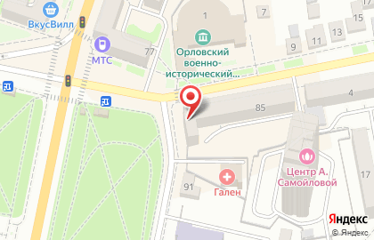 Бар Хмельной Оазис в Заводском районе на карте