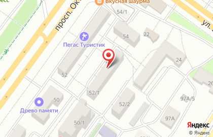 Студия колористики Кактус на карте