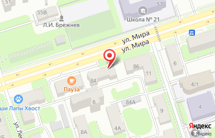 Туристическая компания RST Travel на карте