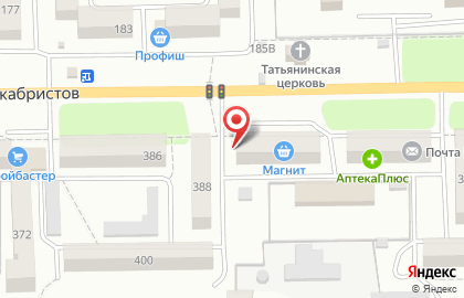 Киоск по продаже хлебобулочных изделий Булочная на улице Декабристов на карте