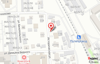 Компания Коврочист на карте
