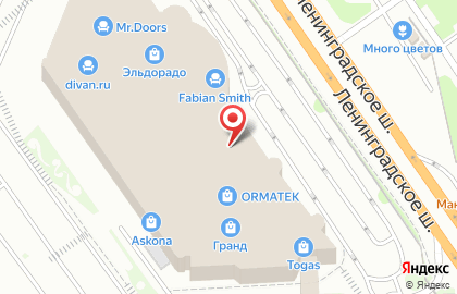 Салон Villeroy & Boch на улице Бутаково на карте
