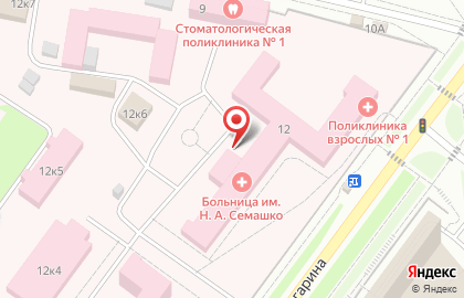 Похоронный дом Ритуал Сервис в Красноперекопском районе на карте